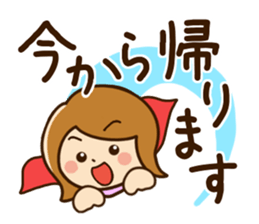 Cute cute girl Sticker sticker #11309084