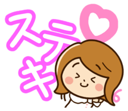 Cute cute girl Sticker sticker #11309088