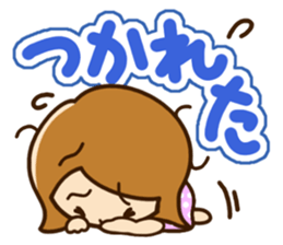 Cute cute girl Sticker sticker #11309090
