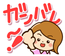Cute cute girl Sticker sticker #11309092