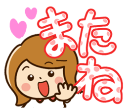 Cute cute girl Sticker sticker #11309094