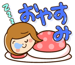 Cute cute girl Sticker sticker #11309095