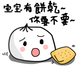 The steamed bun sticker #11309261