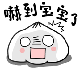 The steamed bun sticker #11309263