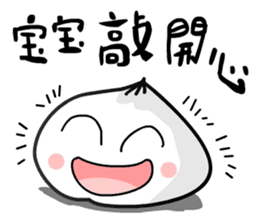 The steamed bun sticker #11309267