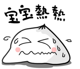 The steamed bun sticker #11309270