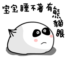 The steamed bun sticker #11309274