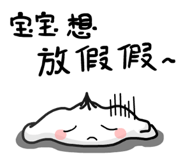 The steamed bun sticker #11309278