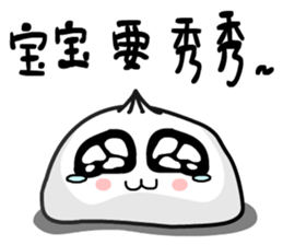 The steamed bun sticker #11309287