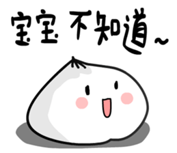 The steamed bun sticker #11309288