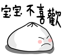 The steamed bun sticker #11309291