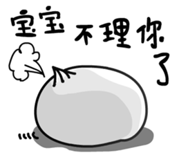 The steamed bun sticker #11309293