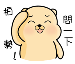 Belian bear2 sticker #11309537