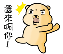 Belian bear2 sticker #11309542