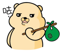 Belian bear2 sticker #11309546