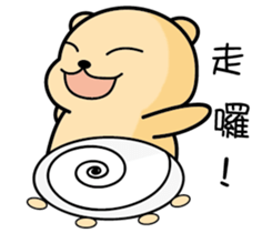 Belian bear2 sticker #11309547