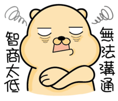 Belian bear2 sticker #11309551