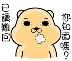 Belian bear2 sticker #11309552