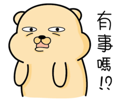 Belian bear2 sticker #11309557