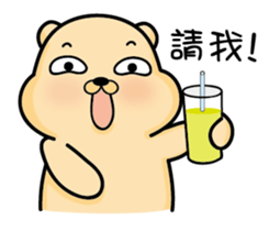 Belian bear2 sticker #11309559