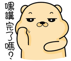 Belian bear2 sticker #11309560