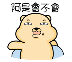 Belian bear2 sticker #11309563