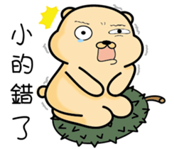 Belian bear2 sticker #11309567