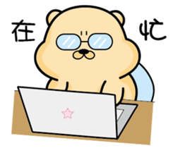 Belian bear2 sticker #11309568