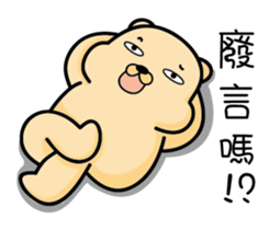 Belian bear2 sticker #11309569