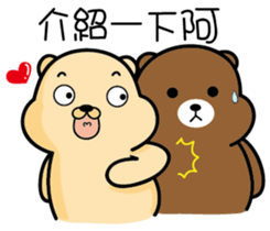 Belian bear2 sticker #11309572