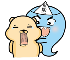 Belian bear2 sticker #11309574