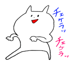 rabbit cawaiiyo sticker #11309699