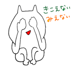 rabbit cawaiiyo sticker #11309700