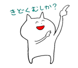 rabbit cawaiiyo sticker #11309702