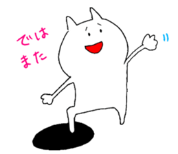 rabbit cawaiiyo sticker #11309703