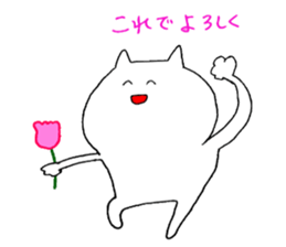 rabbit cawaiiyo sticker #11309705