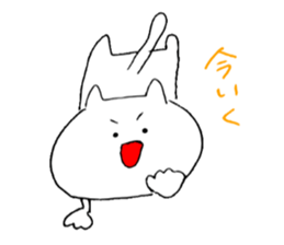 rabbit cawaiiyo sticker #11309707