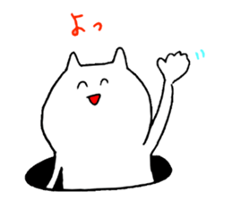 rabbit cawaiiyo sticker #11309708