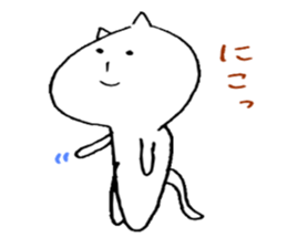 rabbit cawaiiyo sticker #11309718