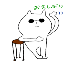 rabbit cawaiiyo sticker #11309721