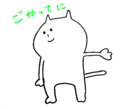 rabbit cawaiiyo sticker #11309728