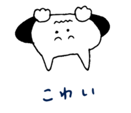 rabbit cawaiiyo sticker #11309729