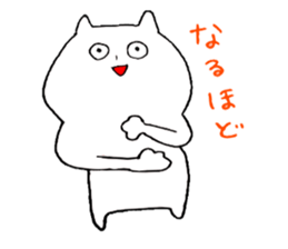 rabbit cawaiiyo sticker #11309730