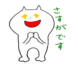 rabbit cawaiiyo sticker #11309731