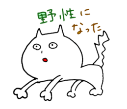 rabbit cawaiiyo sticker #11309732