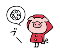Do your best. Pig hood sticker #11309764