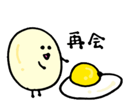 okome love sticker #11309779