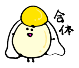 okome love sticker #11309780