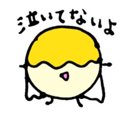 okome love sticker #11309781