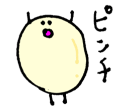 okome love sticker #11309784